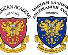 2 schools logo