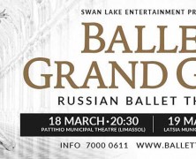 970x332_balletgrandgala