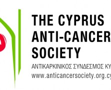 antikarkinikos-logo-eng1