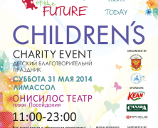 children charity