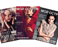 moiostrov-magazine-covers